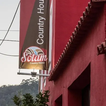 منزل ريفي Sotam